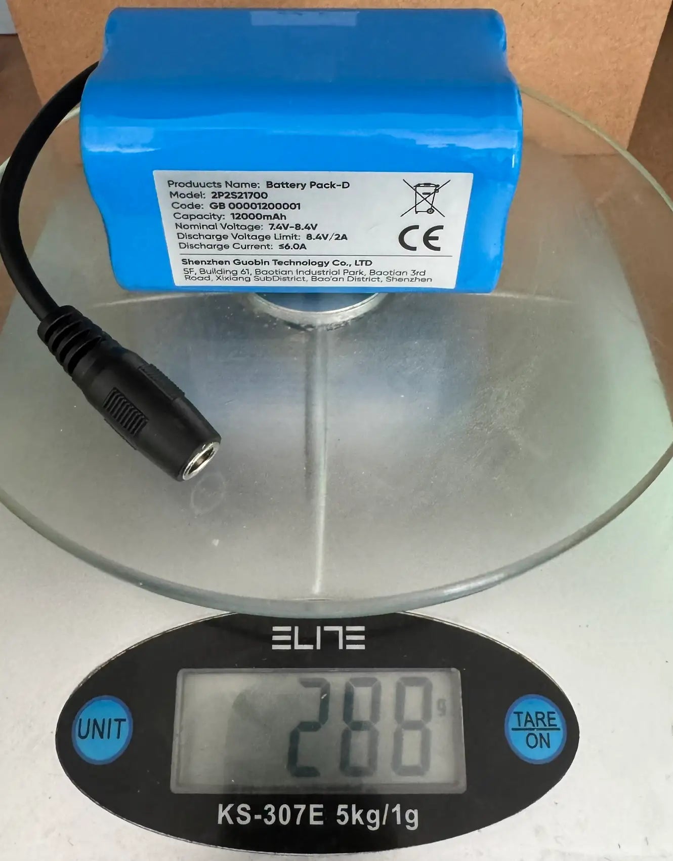 Батерия 12000mAh 7.4V за лодка за захранка