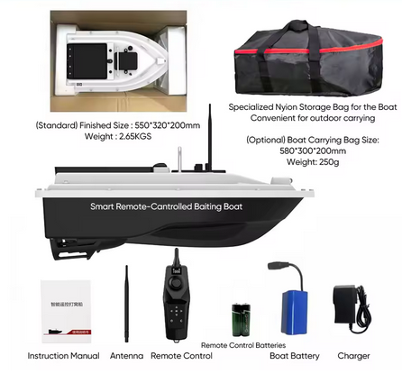 Лодка за захранка D26 с GPS и 500м обхват – 2 кг капацитет
