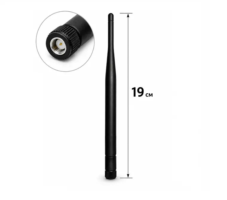 Антена и Антенен Кабел за Лодка за Захранка SMA Male/Female 2.4GHz 6dBi
