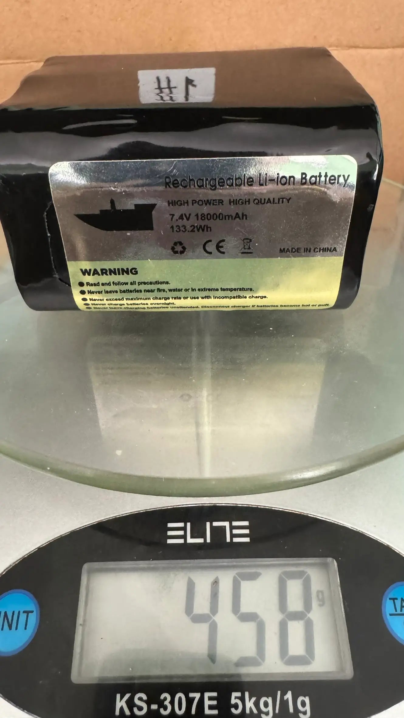 Батерия 18000mAh 7.4V за лодка за захранка