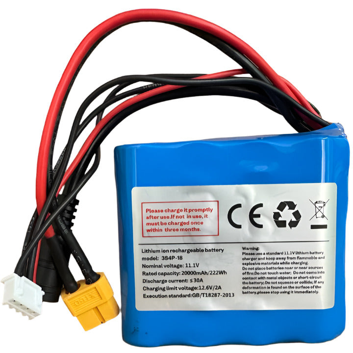 Батерия 20000mAh 12V за лодка за захранка