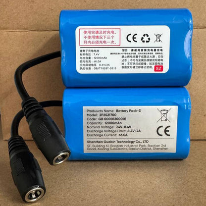 Батерия 12000mAh 7.4V за лодка за захранка