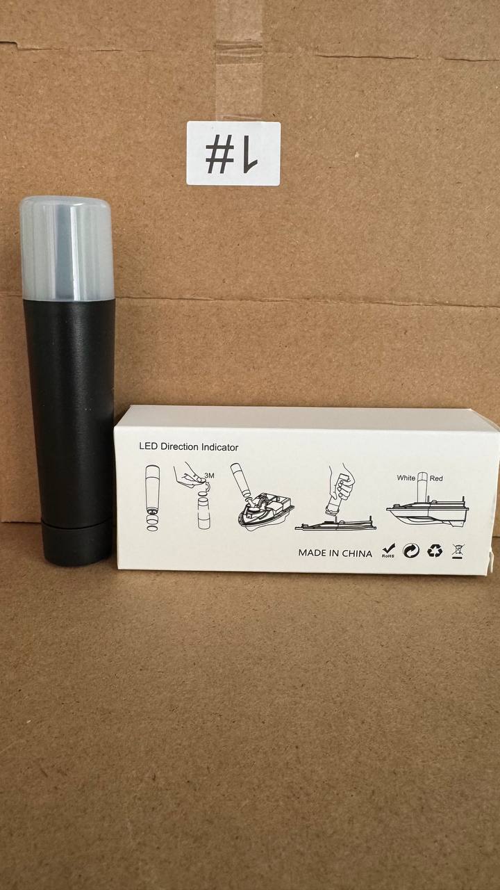 LED светлини за лодка за захранка – IP67 водоустойчиви за нощен риболов