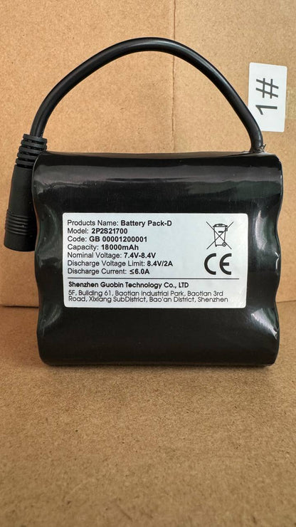 Батерия 18000mAh 7.4V за лодка за захранка